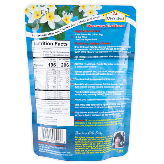 Hawaii's Best Hawaiian "Kulolo" Taro Pudding Mix, 6 oz.